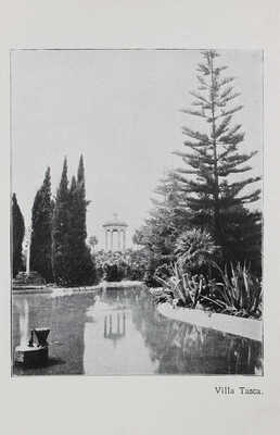 [Пуаре М.Я., автограф]. Пуаре М.Я. Сицилия. Путевые заметки 1898 г. М.: Т-во скоропечатни А.А. Левенсон, 1910.